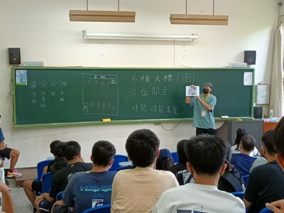 110